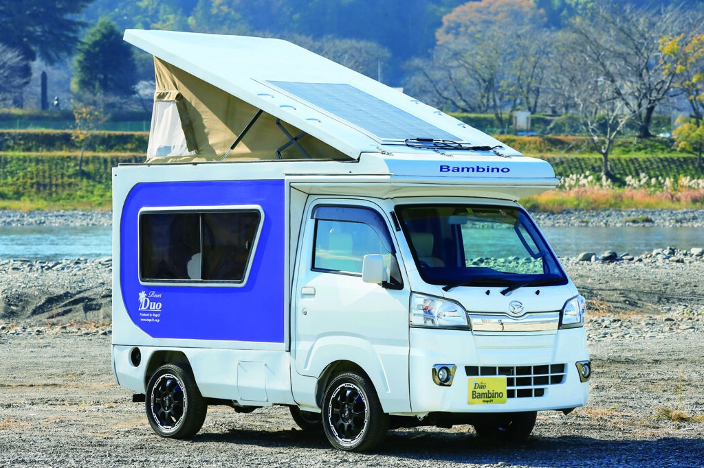 小さくても機能性抜群な軽キャン】ステージ21のキャンピングカー「リゾートデュオ バンビーノ 2022」 | キャンピングカー ならCAM-CAR(キャンカー)