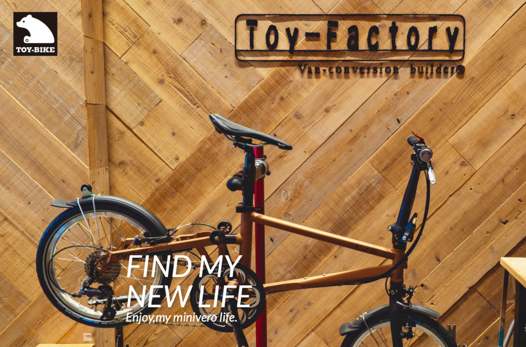 SURF DOG 折りたたみ自転車 トイバイク SURF DOG 折り畳み式自転車 トイバイク SURF DOG 折り畳み