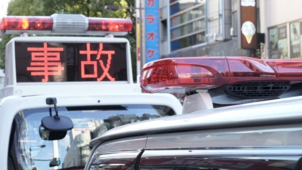 交通事故現場