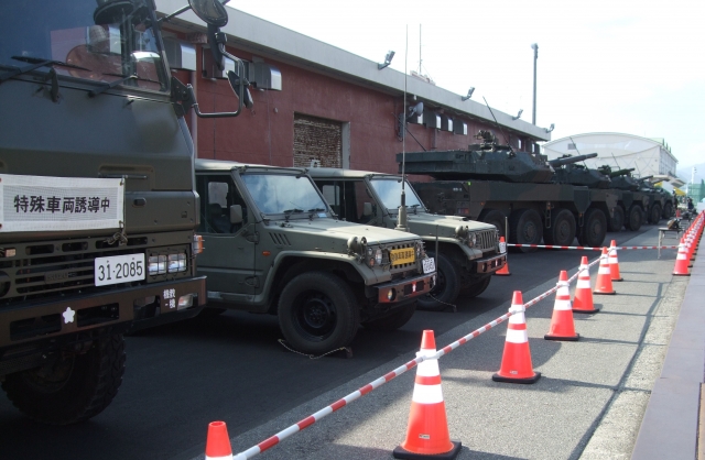 自衛隊ナンバー
