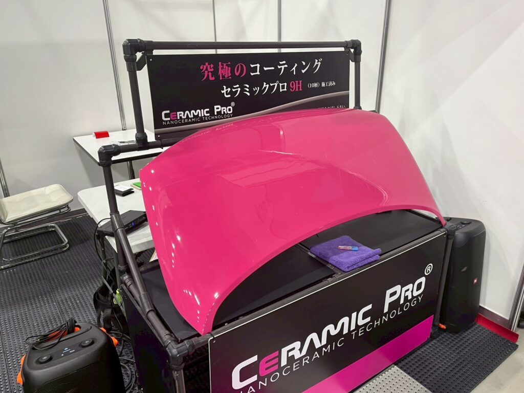 CERAMIC PRO