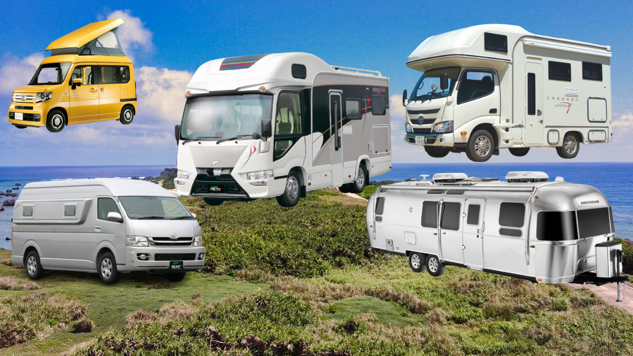 キャンピングカーの値段相場は？新車・中古の平均価格から安く買う方法まで解説