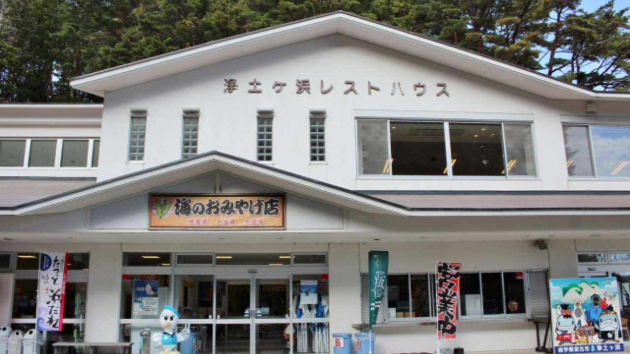 ドライブインとは？道の駅・サービスエリア・コンビニとの違いと利用時の注意点を解説